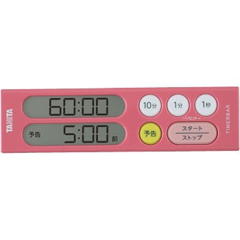 タイマーバーシリーズ予告タイマー200分 タニタ