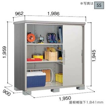ヨド物置 エスモ ESD-1909AGL ヨドコウ 物置本体 【通販モノタロウ】