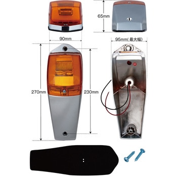 24V LEDキャブマーカー2 JET INOUE(ジェットイノウエ)