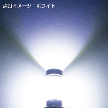 H7LEDバルブ COBタイプ 10-60V35W JET INOUE(ジェットイノウエ)
