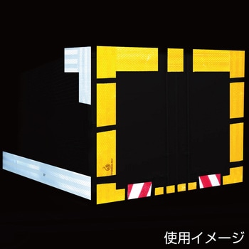 車載用反射テープ 50MMx25M JET INOUE(ジェットイノウエ)