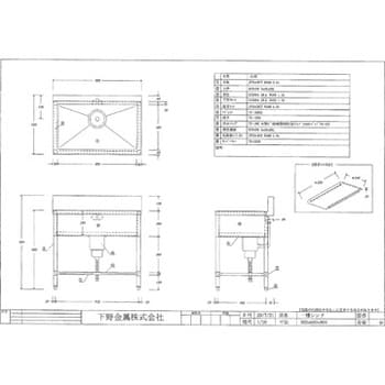 SH03-09060 一槽シンク(JFE443CT) 1台 下野金属株式会社 【通販サイト