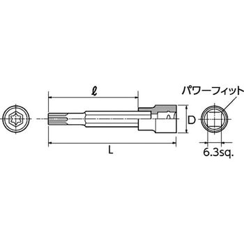 (6.3SQ)T型トルクスビットソケット KTC