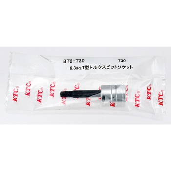 (6.3SQ)T型トルクスビットソケット KTC