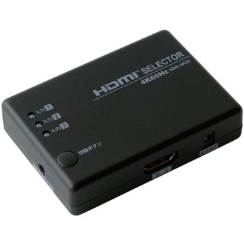 Hdmiセレクタ 3台用 4k60hz対応 リモコン付属 ミヨシ Hdmi切替器 通販モノタロウ Hds 4k05 Bk