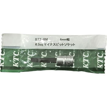 ドライバービットソケット KTC