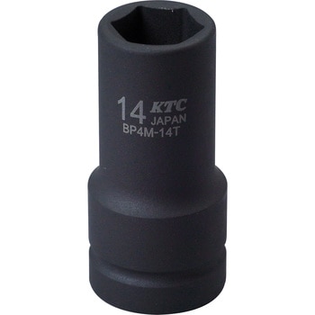 (12.7SQ)インパクトソケット(セミディープ) KTC