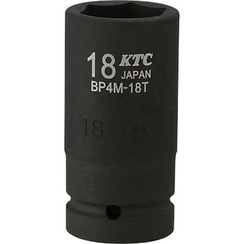 (12.7SQ)インパクトソケット(セミディープ) KTC