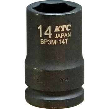 (9.5SQ)インパクトソケット(セミディープ) KTC