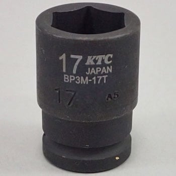 (9.5SQ)インパクトソケット(セミディープ) KTC