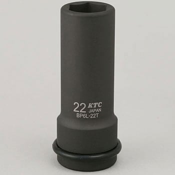 (19.0SQ)インパクトソケット(ディープ) KTC