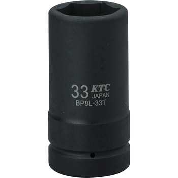BP8L-33TP (25.4SQ)インパクト用ソケット(ディープ) 1個 KTC 【通販
