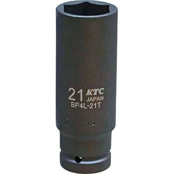 (12.7SQ)インパクトソケット(ディープ) KTC