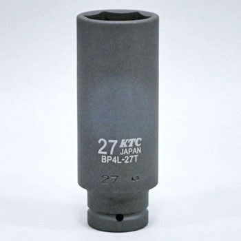 (12.7SQ)インパクトソケット(ディープ) KTC