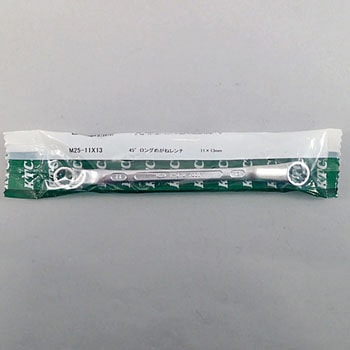 45°ロングメガネレンチ KTC