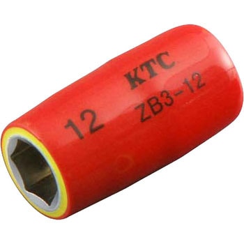 絶縁工具(9.5SQ)ソケット KTC