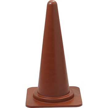 三角コーン スタンダード モノタロウ