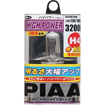 MB1 ハイパワーバルブ 1個 PIAA 【通販モノタロウ】