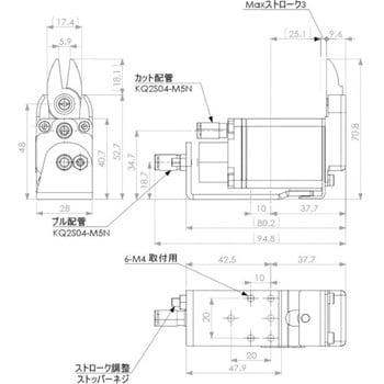 ミニエアニッパー アインツ ロボット周辺機器 【通販モノタロウ】