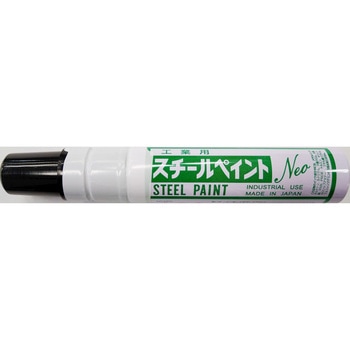 工業用スチールペイントNEO Alton(アルトン)