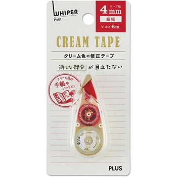 修正テープ ホワイパー (Whiper) プチ クリームテープ PLUS(プラス)[文具]