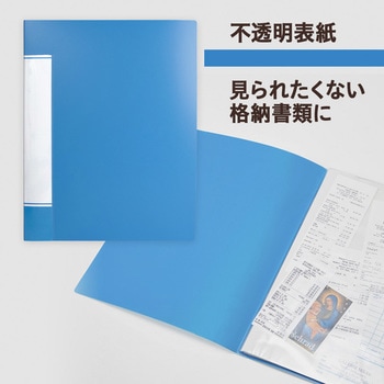 透明ポケットファイル A4 PLUS(プラス)[文具]