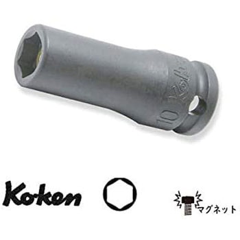 3/8"(9.5mm)SQ. インパクト6角セミディープソケット(スライドマグネット付) Ko-ken(コーケン/山下工業研究所)