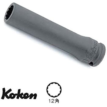 コーケン ko-ken 1(25.4mm) 18300M-75mm 6角インパクトディープ
