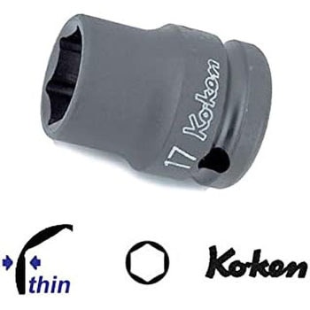 1/2"(12.7mm)SQ. インパクト6角ソケット(薄肉) 41mm Ko-ken コーケン(山下工業研究所)
