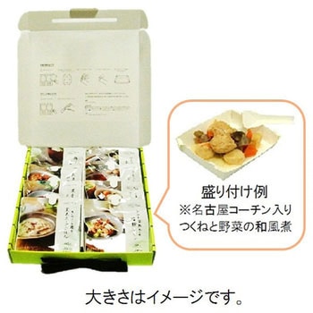 イザメシ セット イザメシ
