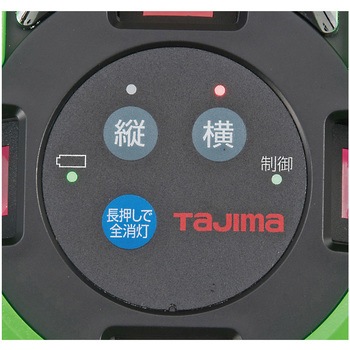 ゼロジーセンサーKJC 受光器・三脚セット タジマツール(TJMデザイン)