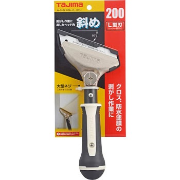 パーフェクトスクレーパーはがし タジマツール(TJMデザイン)