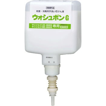 41946 �E�H�V���{��G SARAYA(�T����) �t�̃^�C�v 57886858