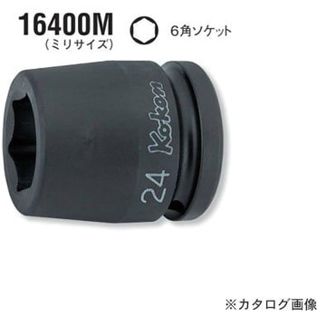 3/4"(19mm)SQ. インパクト6角ソケット Ko-ken コーケン(山下工業研究所)