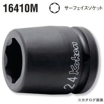 3/4"(19mm)SQ. インパクトサーフェイスソケット Ko-ken コーケン(山下工業研究所)
