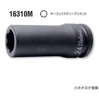 3/4"(19mm)SQ. インパクトサーフェイスディープソケット Ko-ken コーケン(山下工業研究所)