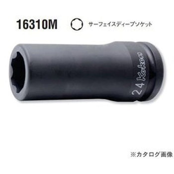 3/4"(19mm)SQ. インパクトサーフェイスディープソケット Ko-ken コーケン(山下工業研究所)