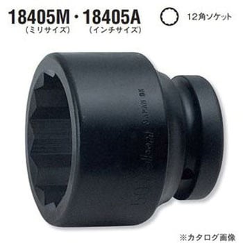 1"(25.4mm)SQ. インパクト12角ソケット Ko-ken コーケン(山下工業研究所)