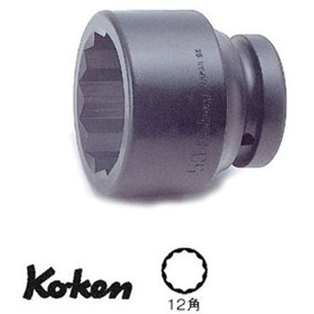 1"(25.4mm)SQ. インパクト12角ソケット Ko-ken コーケン(山下工業研究所)