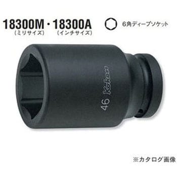 山下工業研究所 コーケン 1(25.4mm)インパクト6角ディープソケット