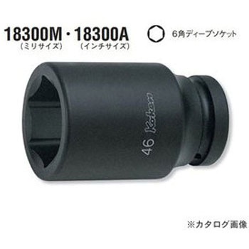 1"(25.4mm)SQ. インパクト6角ディープソケット Ko-ken コーケン(山下工業研究所)