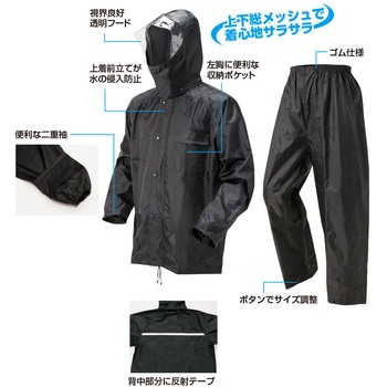 かっぱです。 1700 KITA(喜多)