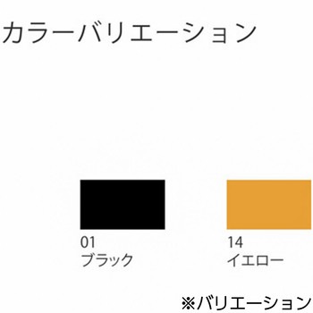 面取柱用コーナーガード ヒナカ(日中製作所)