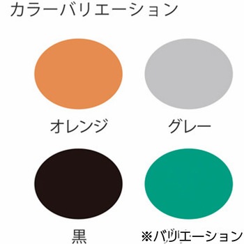 万能クッションコーナー ヒナカ(日中製作所)