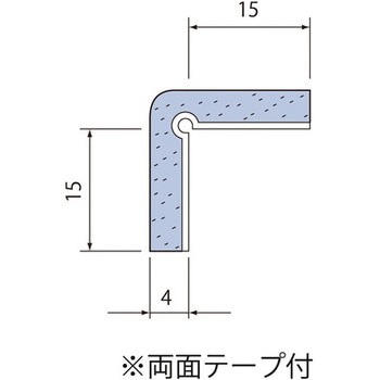万能クッションコーナー ヒナカ(日中製作所)
