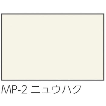 すべり台階段(キッズコーナー：スクエアシリーズ) オモイオ (omoio)