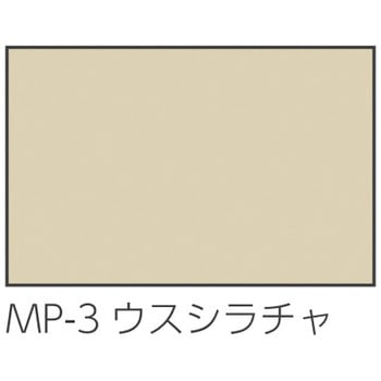 すべり台階段(キッズコーナー：スクエアシリーズ) オモイオ (omoio)