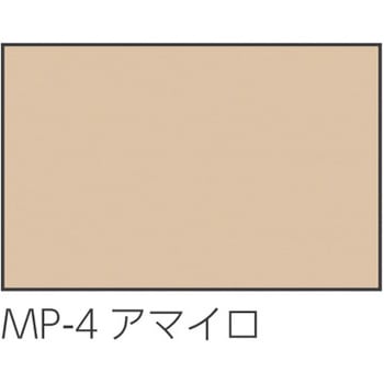 すべり台階段(キッズコーナー：スクエアシリーズ) オモイオ (omoio)