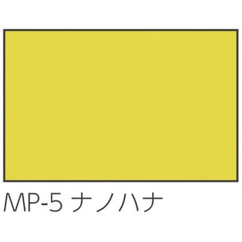 すべり台階段(キッズコーナー：スクエアシリーズ) オモイオ (omoio)