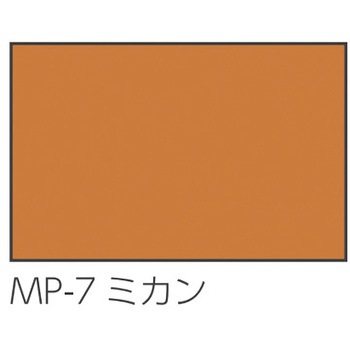 すべり台階段(キッズコーナー：スクエアシリーズ) オモイオ (omoio)